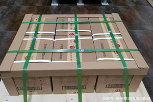 双流空运地址酒水【机场货运当天